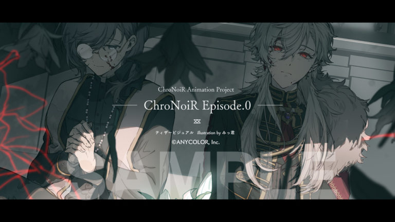 ChroNoiR Nijisanji Mendapatkan Animasi Berdurasi Pendek (Short Anime)